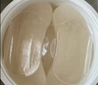 珍视明花青素护眼贴通用成人眼膜贴（15对装）清凉敷贴男女通用 实拍图