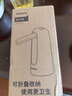 飞利浦（PHILIPS）抽水器桶装水抽水神器自动抽水泵折叠饮水机上水器电动抽水机取水器压水器 升级款【折叠抽水器】tpcy-c接口非 制热型 实拍图