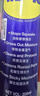 WD-40除锈剂润滑wd40门锁润滑油机械防锈油螺丝螺栓松动剂铁锈清洁神器 实拍图
