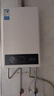 美的（Midea）燃气热水器家用 天然气即热式水气双调 变频恒温节能ECO省气多重防护 强排式热水器 低水压启动 13L 一厨一卫JSQ25-H2 实拍图