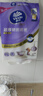 维达（Vinda）厨房用纸PRO超厚韧3层108抽5提 悬挂式 10倍吸水 锁油厨房纸挂抽 实拍图