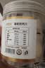 依巴特驼乳粉领袖驼骆驼奶钙片80g 奶香浓郁老少皆宜压片糖果健康礼物 实拍图