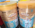 蒙牛铂金装 中老年益生菌高钙富硒成人奶粉800g*3罐 0蔗糖 送礼送父母 实拍图