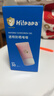 海龟爸爸春夏季透明防晒啫喱婴儿童宝宝防晒霜隔离紫外线50g*2防晒黑SPF30 实拍图