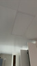 雷士（NVC）厨房灯led集成吊顶厨卫吸顶灯铝扣板卫生间300×600平板面板灯36W 实拍图