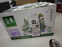 伊利【新鲜日期】金典有机全脂纯牛奶250ml*20盒梦幻盖 礼盒装 5月产 实拍图