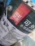 雨虹防水 屋顶防水补漏材料  耐高温耐晒防水涂料屋顶  20KG 实拍图