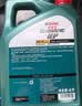 嘉实多（Castrol）磁护智E版单次小保养卡 5W-30 SP 5L 含机油+机滤+工时 汽车保养 实拍图