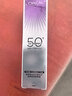 欧莱雅小紫管美白防晒霜30ml*2美颜柔紫隔离生日礼物面部男女 实拍图