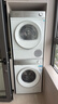西门子（SIEMENS）小晶钻优享10+10KG大容量洗烘套装全自动滚筒洗衣机热泵烘干 羊毛洗护WG52H1U00W+00W 实拍图