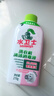 水卫士洗衣机清洁消毒液270g*6瓶强力杀菌去污滚筒波轮清洗剂抗霉免浸泡 实拍图