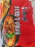 康师傅 方便面 经典红烧牛肉面五连包104g*5袋 泡面袋装速食 方便食品 实拍图
