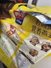 西麦核桃高钙燕麦片700g冲饮谷物代餐即食营养早餐独立包装 实拍图