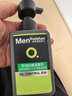 曼秀雷敦男士专用洗面奶控油抗痘150ml*2去黑头水杨酸洁面送男生七夕礼物 实拍图
