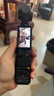大疆（DJI）Osmo Pocket 3 灵眸口袋云台相机 DJI 手持数码相机  旅游 vlog 美颜摄像 高清增稳 【明日达专享】Pocket 3标准版【赠收纳包】 不含随心换 实拍图
