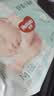好奇（Huggies）好奇小森林纸尿裤M22片(6-11kg)尿不湿心钻【低敏天花板】 实拍图