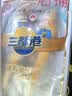三都港 冷冻黄花鱼净重600g/2条装 宁德大黄鱼 海鱼 生鲜鱼类 海鲜水产 实拍图