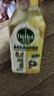 滴露（Dettol）自然洗衣香氛消毒液1L+洗衣机消毒清洁剂金装柠檬250ml 实拍图