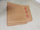 天章 （TANGO）a4牛皮纸档案袋侧宽2.8cm*50只140g文件袋人事合同标书收纳袋办公会议资料袋可定制9850 实拍图