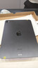 苹果Apple华为联想三星小米荣耀OPPO vivo 二手平板电脑 型号参考质检报告 苹果 实拍图