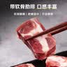 京东跑山猪黑猪肋排块 4斤 免切含软骨煲汤红烧烧烤生鲜食材 实拍图