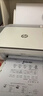 惠普（HP）DJ 5135彩色无线喷墨打印机家用大印量学生作业手机微信远程打印小型家庭学生试卷错题复印扫描 实拍图