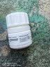 得每通【原研德国进口】雅培得每通胰酶肠溶胶囊0.15g*20粒*1盒 用于消化不良 实拍图