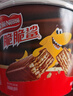 雀巢（Nestle）脆脆鲨威化饼干巧克力味桶装212.5g 休闲零食饱腹充饥 独立包装 实拍图