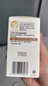 艾惟诺（Aveeno）艾维诺婴儿面霜舒缓干敏红滋润肤乳 儿童宝宝四季特护保湿面霜48g 实拍图