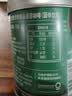 星巴克（Starbucks）0糖低脂纯黑咖啡组合(深烘90g+中烘2.3g×3条) 提神美式 实拍图