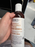 科颜氏（Kiehl's）金盏花植物精粹爽肤水250ml 祛痘控油生日礼物 实拍图