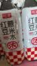 可漾 红豆薏米水 0卡无脂肪 红豆无糖饮料500ml*15瓶装整箱 实拍图