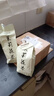 茉莉花茶  胖东来同款特级茉莉花茶新茶浓香型绿茶2026新茶叶送礼 新茶高山茉莉花茶 250g*1罐 实拍图