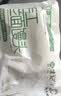 悦味纪 手工老面馒头640g*2包 12个 0糖低脂绿色食品戗面千层馒头半成品 实拍图