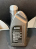 德奥原装备件原厂全合成机油SP 5W-40适用奥迪A3L A4L A6L A8L Q3Q5Q7京东养车 实拍图