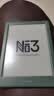 掌阅（iReader）【新品发布】Neo3 长续航版 6英寸电子书 智能阅读器 AI墨水屏电纸书 看书学习漫画平板电脑  语绿 实拍图