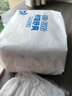 菲比Fitti秒吸舒爽乐玩裤拉拉裤XL114片(12-17kg)加大码裤型瞬吸干爽 实拍图