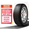 玛吉斯（MAXXIS）轮胎/汽车轮胎 215/60R17 96H HP-M3 原配长安CX70 实拍图