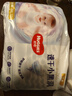 好奇（Huggies）金装小黑洞拉拉裤XXL74(15kg以上)尿不湿【速干不易红】 实拍图