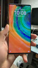 华为HUAWEI Mate80/70/60/50/Air/Pura/Nova/畅享/折叠典藏/非凡大师系列 二手手机自营 华为 Mate 30 Pro (4G版) 成色规格颜色购买区域配件以质检报告为 实拍图