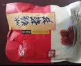 京御和北京特产冰糖葫芦1斤冻干山楂球独立小包装空心山楂蜜饯零食 实拍图