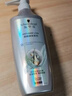 施华蔻（Schwarzkopf）防脱固发护根控油柔顺洗发水600ml(无硅油 蓬松 防掉发 男女) 实拍图