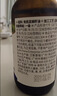 爷爷的农场有机DHA核桃油辅食油110ml 凉拌热炒赠婴儿宝宝辅食谱 实拍图