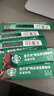 星巴克（Starbucks）速溶美式黑咖啡粉重度烘焙2.3g*10条 健身便携即冲随机发货 实拍图