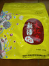 新边界（new boundaries）【新疆红枣】和田特产大枣500g骏枣子大颗粒原产地红枣煲汤煮粥 实拍图