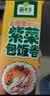 金枪鱼紫菜包饭卷230g*4 230g*4 实拍图