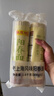 陈克明面条 阳春面挂面细面条800g*2 老上海经典味道易煮劲道拉面 实拍图