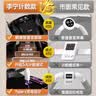 李宁（LI-NING）四轮智能健腹轮计数自动回弹肘撑腹肌轮平板支撑健身器材卷腹男女 实拍图