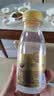 每日鲜语鲜牛奶 A2β-酪蛋白鲜牛奶185ml*6 巴氏杀菌乳 低温鲜奶 实拍图