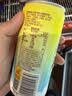 屈臣氏（Watsons）碧泉鸭屎香柠檬茶饮料原叶萃取含NFC香水柠檬265mL*12罐装整箱 实拍图